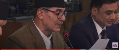 लेखा समितिले बेरुजुको अद्यावधिक लगत उपलब्ध गराउन दियो सरकारलाई निर्देशन -भिडियो
